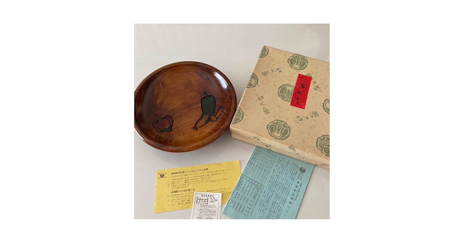 最終お値下げ‼️烏城彫 工芸品 大皿 蔵出し レア 骨董 菓子器 Amazon.co.jp: 烏城彫 菓子器 菓子鉢 工芸 彫刻 漆芸 岡山 工芸